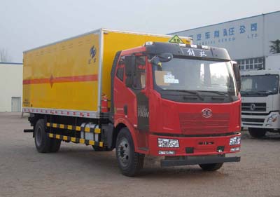 紅宇爆破器材運輸車 HYJ5166XQYB