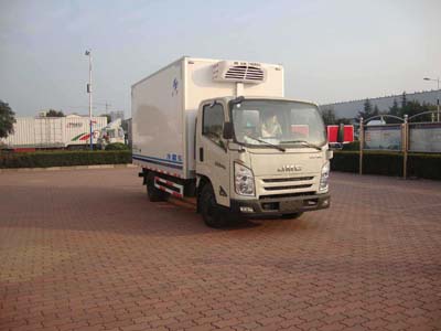 紅宇冷藏車 HYJ5040XLCB