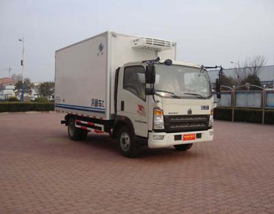 紅宇冷藏車 HYJ5040XLCB1