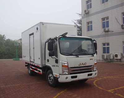 紅宇售貨車 HYJ5040XSH