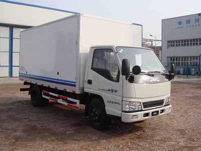 紅宇售貨車 HYJ5040XSH-1