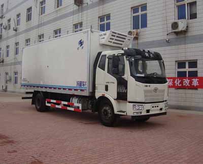紅宇冷藏車 HYJ5160XLCB1