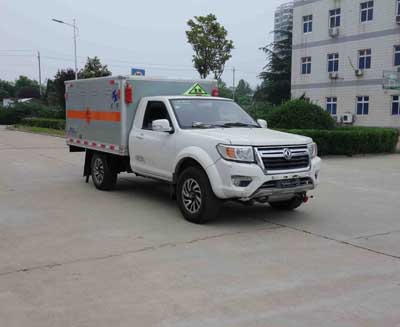 紅宇爆破器材運輸車HYJ5030XQYB3