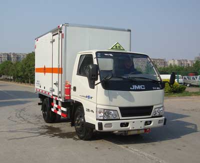 紅宇爆破器材運輸車HYJ5040XQYB5