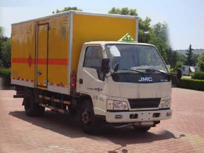 紅宇爆破器材運輸車HYJ5040XQYB6