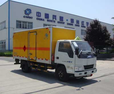 紅宇易燃液體廂式運輸車HYJ5040XRYB3