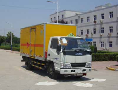 	  紅宇易燃固體廂式運輸車HYJ5040XRGB3