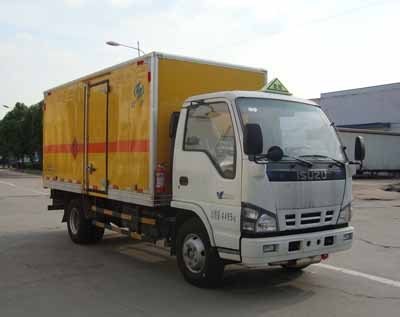 紅宇爆破器材運輸車HYJ5040XQYB4