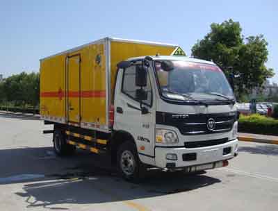 紅宇爆破器材運輸車HYJ5080XQYB1
