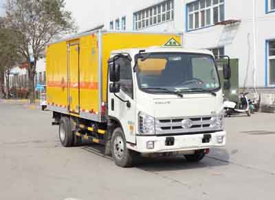 紅宇爆破器材運輸車HYJ5040XQYB8
