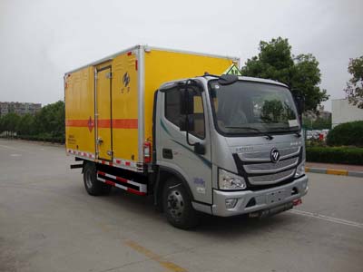 紅宇爆破器材運輸車HYJ5040XQYB9