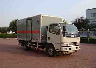 紅宇爆破器材運輸車HYJ5070XQYB3
