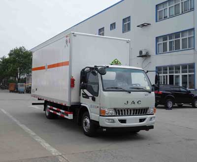 紅宇毒性感染性廂式運輸車HYJ5090XDGB