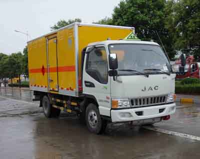 紅宇易燃氣體廂式運輸車HYJ5040XRQB4
