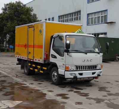 紅宇爆破器材運輸車HYJ5070XQYB5