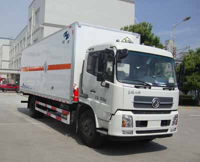 紅宇毒性感染性廂式運輸車HYJ5180XDG