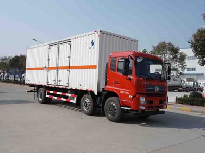 紅宇雜項危險品運輸車HYJ5250XZWB