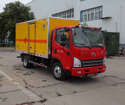紅宇爆破器材運輸車HYJ5070XQYB6