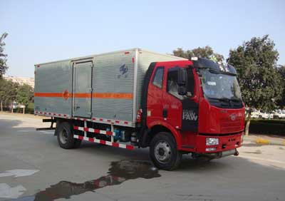 紅宇爆破器材運輸車HYJ5180XQYB