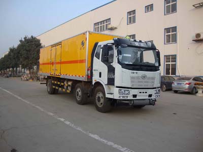 紅宇爆破器材運輸車HYJ5200XQYB