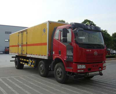 紅宇雜項危險品運輸車HYJ5250XZW