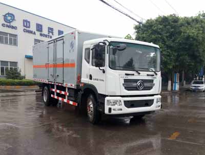 紅宇爆破器材運輸車HYJ5170XQYB