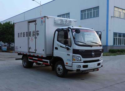 紅宇醫(yī)療廢物轉運車HYJ5040XYYB1